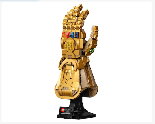 LEGO Marvel Avengers Infinity Gauntlet 76191 Logo